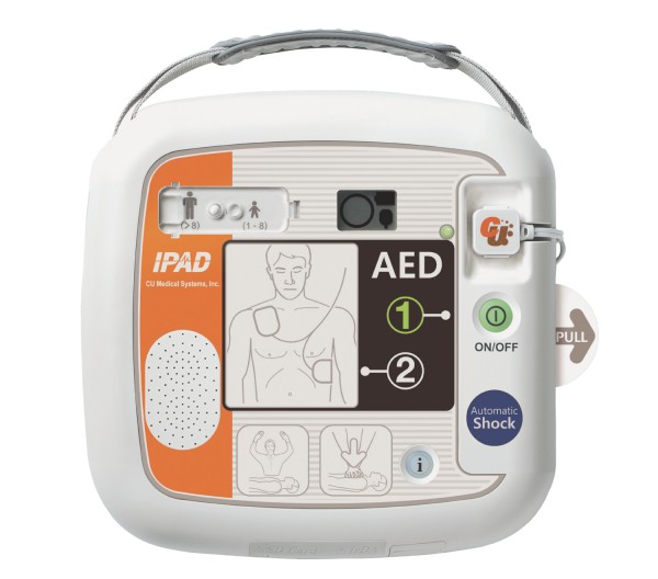 1-18495-01-CU-SP1-iPad-defibrillator-vollautomat