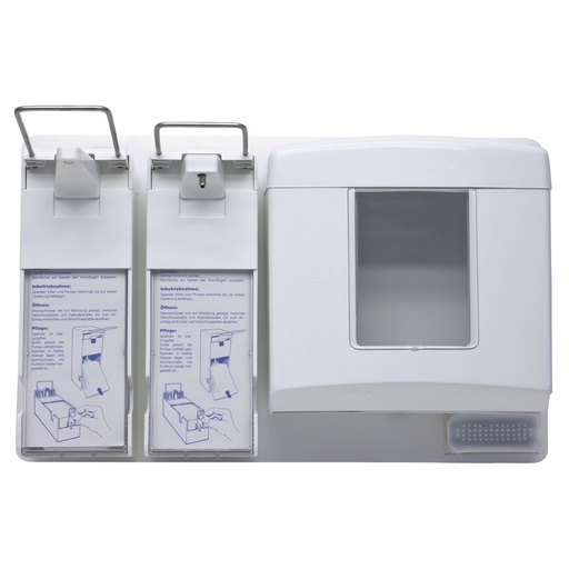 [21149-01] DÖNGES Hygiene Module complete, 52 x 32,5 cm