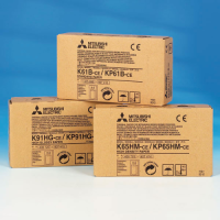 MITSUBISHI B/W Video printer KP61B-CE